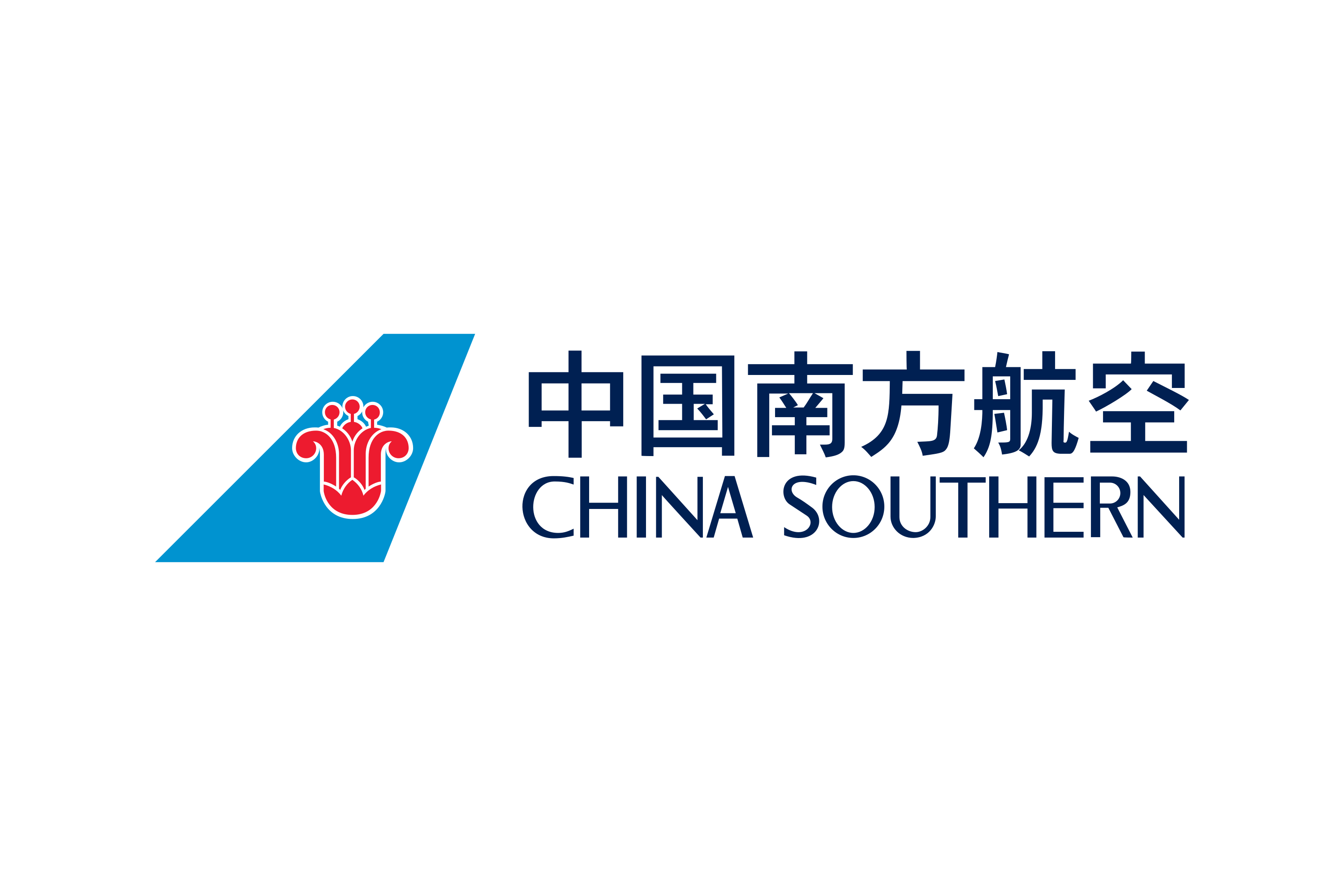 china-southern-airlines